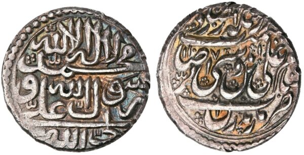QAJAR: Muhammad Hasan Khan. AR Rupi. AH1170. Mazandaran