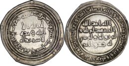 UMAYYAD: Temp ’Abd al-Malik, 685-705, AR dirham, Damascus. AH 82