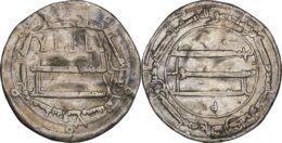 1005 Abbasid: al-Mansur (754-775), AR dirham. Madinat Al-Salam (Baghdad), AH148