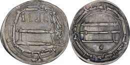 Abbasid: al-Mansur (754-775), AR dirham. Madinat Al-Salam (Baghdad), AH148