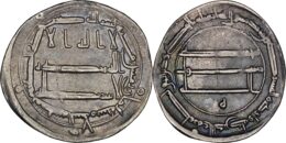 1006 Abbasid: al-Mansur (754-775), AR dirham. Madinat Al-Salam (Baghdad), AH148