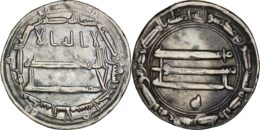 1007 Abbasid: Al-Rashid (786-809), AR Dirham. Madinat al-Salam, AH 171