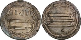 1008 Abbasid: Al-Rashid (786-809), AR Dirham. Madinat al-Salam, AH 193