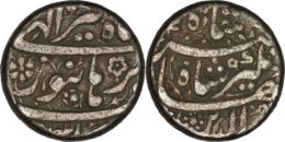 Mughal Empire: Jahangir (1605-1627 AD), AR rupee, Burhanpur, year 9, month of Tir