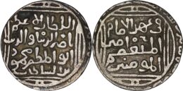 Delhi Sultanate, Nasir al-Din-Mahmud Shah (AH644-664/1246-1266AD), Silver Tanka. Hadrat Delhi mint