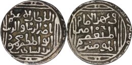 1016 Delhi Sultanate, Nasir al-Din-Mahmud Shah (AH644-664/1246-1266AD), Silver Tanka. Hadrat Delhi mint
