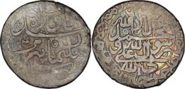 1018 Safavid: Sulayman I (1668-1694), AR abbasi, Tabriz, AH1104