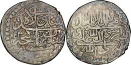 Safavid: Sulayman I (1668-1694), AR abbasi, Ganja, AH1103