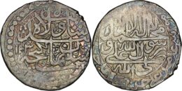 1020 Safavid: Sulayman I (1668-1694), AR abbasi, Ganja, AH1103