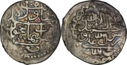 1021 Safavid: Sulayman I (1668-1694), AR abbasi, Nakhjavan (Nakhchivan), AH1096