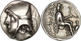 Parthian Empire: Artabanos I (Arsakes II) (211-185 BC). AR Drachm