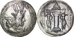 Sasanian Empire: Shapur I (AD 260-272) AR Drachm