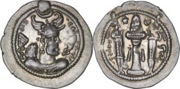 1030 Sasanian Empire: Peroz, (AD 457-484), AR Drachm, LYW mint