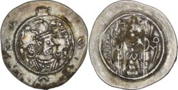 Sasanian Empire: Ohrmazd (Hormizd) IV (AD 579-590). Drachm. ML (Merv) mint. Year 10