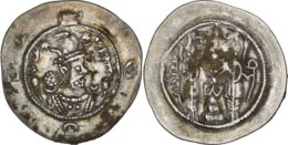 Sasanian Empire: Ohrmazd (Hormizd) IV (AD 579-590). Drachm. ML (Merv) mint. Year 10