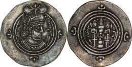 Sasanian Empire: Khusrau II (AD 590-628) . AR Drachm. BN (Kirman province) Mint, Year 28