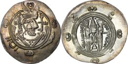 Abbasid: Temp. Al-Rashid, (AD 786-809). Dirham Hani. Tabaristan, Year 137