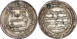 Umayyad: Temp Hisham Ibn `Abd Al-Malik. AR Dirham. Wasit, AH 123.