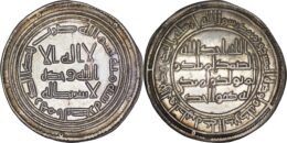 Umayyad: Temp 'Umar ibn Abd al-Aziz. (AH 99-101 / AD 717-720). AR Dirham. Al Basra, AH 100.