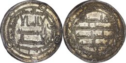 Umayyad: Temp Hisham Ibn `Abd Al-Malik. AR Dirham. Wasit, AH 121.