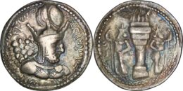 Sasanian Empire. Shahpur I the Great. AR Drachm