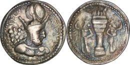Sasanian Empire. Shahpur I the Great. AR Drachm