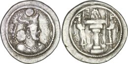 SASANIAN EMPIRE. Vahram (Bahram) IV, AD 388-399. AR drachm