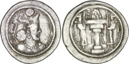 1050 SASANIAN EMPIRE. Vahram (Bahram) IV, AD 388-399. AR drachm
