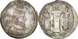 1052 SASANIAN EMPIRE. Hormizd II (303-309). AR Drachm