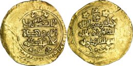 GHAZNAVID: Mawdud (1041-1048), AV dinar, Ghazna, AH434