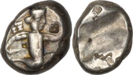 Achaemenid Kings of Persia, (Circa 450-375 BC). AR Siglos