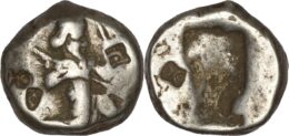 1083 Achaemenid Kings of Persia, (Circa 450-375 BC). AR Siglos