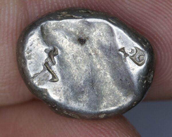 Achaemenid Kings of Persia, (Circa 450-375 BC). AR Siglos - Image 3