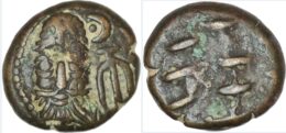 KINGS of ELYMAIS. Orodes II. Early-mid 2nd century AD. AE Drachm