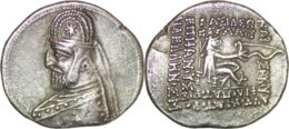 Parthian Empire. Mithradates II (121-91 BC). AR Drachm. Ekbatana mint