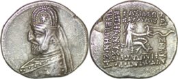 1091 Parthian Empire. Mithradates II (121-91 BC). AR Drachm. Ekbatana mint