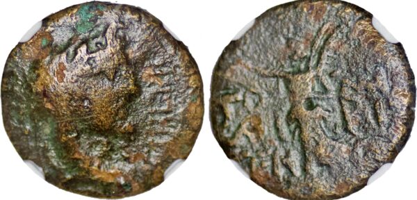 Claudius. Tomis (Moesia Inferior) AE 18. RARE. NGC Graded