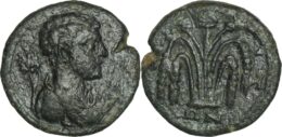 Elaea, Aeolis. AE17. semi-autonomous issue, AD 161-192.
