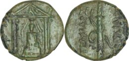 PAMPHYLIA. Perge. Circa 50-30 BC . AE