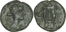 Aeolis, Myrina. Pseudo-autonomous issue, 2nd century AD. Æ – Polida, strategos