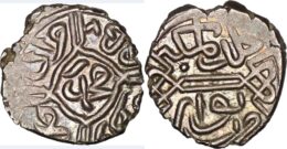 Ottoman Empire. Muhammad II Fatih (second reign, 855-886h), AR Aqcha. Novar