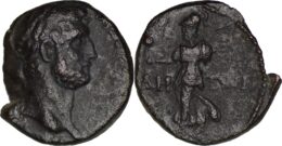 Pamphylia, Side. Hadrian. A.D. 117-138. AE
