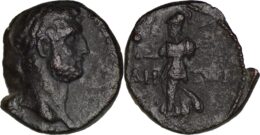 1121 Pamphylia, Side. Hadrian. A.D. 117-138. AE