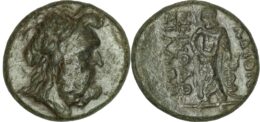 PHRYGIA. Akmoneia (1st century BC), AE. Menodotos and Silion, magistrates