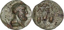Kallatis, Thrace. AE18. c. 2nd - 1st Century BC.