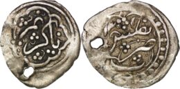 1126 Georgia. ”Anonymous”, temp temp Erekle II. AR 1/4 abazi (0.73g/ 15mm), Tiflis, AH 1211.