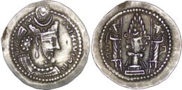 Sasanian Empire. Vahrām (Bahram) V. (AD 420-438). AR Drachm. GW (Gurgan)