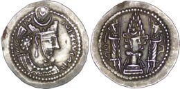1133 Sasanian Empire. Vahrām (Bahram) V. (AD 420-438). AR Drachm. GW (Gurgan)