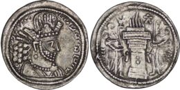1134 Sasanian Empire, Shapur II (309-379 AD). AR Drachm