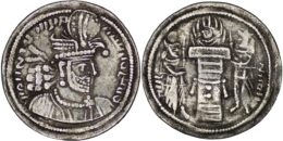 1135 Sasanian Empire. Hormizd II (303-309). AR Drachm